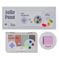 ETUDE 玩轉色彩眼影盤組合, 親愛的接吻魚, 1個