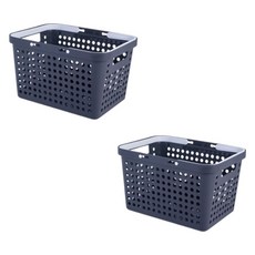 Block Mart 廚房手柄收納籃, 炭灰色, 2個