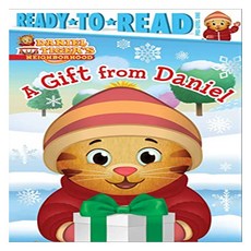 Ready To Read Pre: A Gift from Daniel (Daniel Tigers Neighborhood), Simon Spotlight