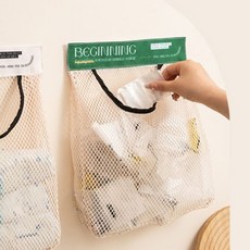 Jubanggosu Think-in 壁掛式廚房塑膠袋收納盒, 綠色, 2個