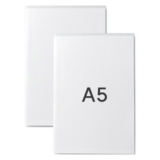 mady by made 무지노트 드로잉북 120g + 투명 PVC 커버 세트, A5, 2세트