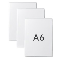 mady by made 무지노트 드로잉북 120g + 투명 PVC 커버 세트, A6, 3세트