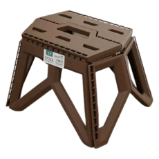 Skywiz 可折疊塑膠內折式迷你椅, 棕色