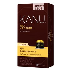 카누 쥬이씨 라이트 로스트 네스프레소 호환 캡슐커피, 5.7g, 10개입, 1개