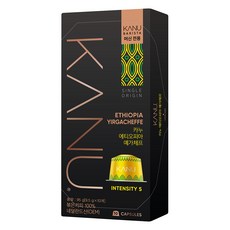 KANU 伊索比亞耶加雪菲單品咖啡膠囊, 9.5g, 10顆, 1盒