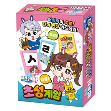 Ainuri Baek & Ah 初聲遊戲, 單品, 請參考詳情頁