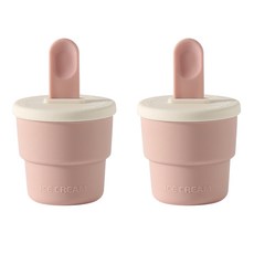 EasySili 手工冰淇淋模具 矽膠模具, 2個, 粉紅色