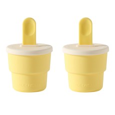 迷你矽膠冰淇淋模具, 2個, 黃色