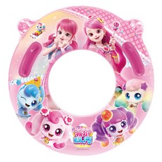 抓住！, 1個, 粉色