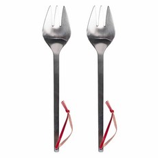 Ebigstern Kar 烹飪服務器沙拉食品服務器烹飪叉 25cm, 單色, 2個