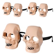 Allode 萬聖節慶典派對眼鏡, TYPE14骷髏鏡框, 3個