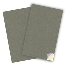 러블리팜 리노 다용도 가죽 리폼 보수 스티커 2p, 그레이