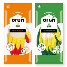 orUn 橘色雙層塗層手套 L, 20個, 橘色 + 青葡萄