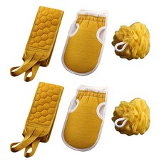 째째마켓 목욕타올 때밀이수건 3종 세트 OCP-2, 노랑, 2세트