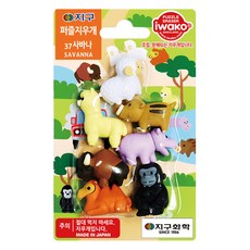 이와코 지구화학 지구 퍼즐 지우개, 37 사바나, 1개
