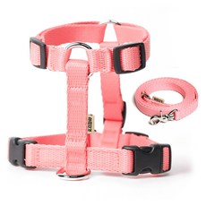 아띠지기 강아지 앞섬방지 H형 하네스 + 웨빙 리드줄 세트, 코랄, 1세트