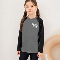 unifriend 女童 Poten 拉格蘭防曬上衣 + 九分褲 + 短褲套裝