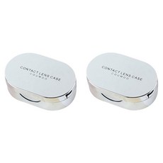 헬씨닷 타원 칼라 콘텍트렌즈통 영문, 실버, 2개