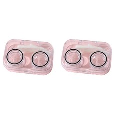 헬씨닷 심플 투명 콘텍트렌즈통, 블랙, 2개