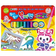 地球化學 吹氣筆 20種 + 額外4入組, 隨機出貨, 1套