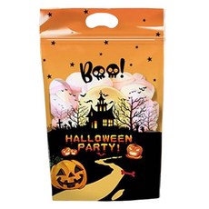 Seven Zip 萬聖節禮物包裝手提禮物袋, 橘色, 50個