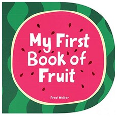 My First Book of Fruit, Boxer Books