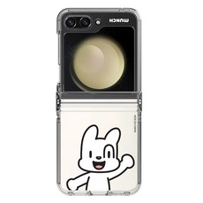 뭉크 힌지가드 클리어 하드 휴대폰 케이스