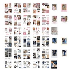 OLIVEPARTY 假日系列 照片感性手帳裝飾復古貼紙 粉紅色 20p + 藍色 20p 套組, 粉紅色, 藍色, 1套