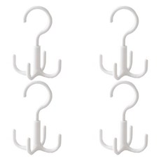 Homevanesse 360度旋轉包包掛勾 帽子掛勾 皮帶掛環, 白色, 4個