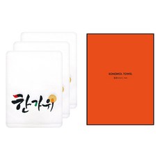 송월타월 보름달 한가위 세면타올 190g 면사 3p + 케이스 세트, 하얀색, 1세트