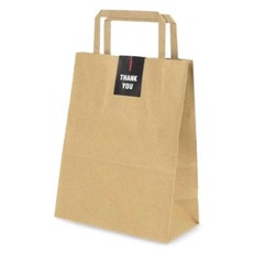 Nauspack 牛皮火箭扁平購物袋 180 x 90 x 230 mm, 50個, 1入