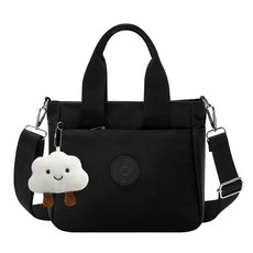 ADDEDIT 輕量 Marien 肩背斜背包 + 配件組合, 黑色(斜背包), 隨機出貨(配件)