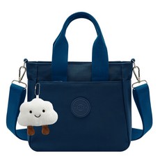 ADDEDIT 輕量 Marien 肩背斜背包 + 配件組合, 海軍藍(斜背包), 隨機出貨(配件)