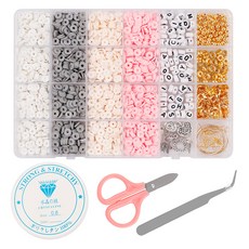 Allode DIY 壓克力字母串珠組, TYPE 01, 1套