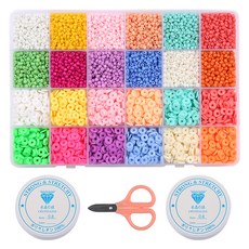 알로데 쌀구슬 공예 DIY 비즈 세트, TYPE 04, 1세트