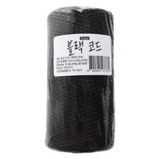 리네아 메탈얀 메탈실 200g x 550m, 블랙 코드, 1개