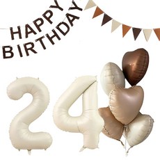 Maket Gamseong 奶油棕色系生日氣球組 24, 牛奶, 1套