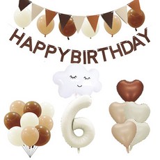 Maket Gamseong Cream & Brown 生日氣球組 6, 雲朵, 1套