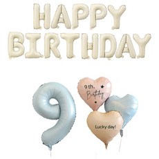 Maket Gamseong 可愛愛心奶油生日氣球套組 9, 藍色, 1套