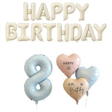 Maket Gamseong 可愛愛心與奶油生日氣球套組 8, 藍色, 1套
