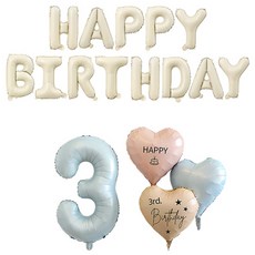 Maket Gamseong 可愛愛心奶油生日氣球組 3, 藍色, 1套