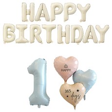 Maket Gamseong 可愛愛心與奶油生日氣球組 1, 藍色, 1套