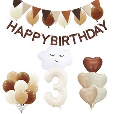 Maket Gamseong 奶油棕色系生日氣球組 3, 1套, 雲朵