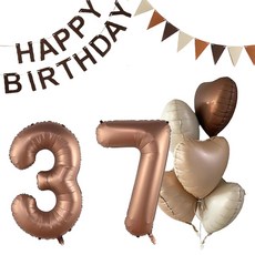 Maket Gamseong 奶油棕色系生日氣球組 37, 巧克力, 1套