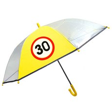 HARAROI 兒童保護區限速發光反光條安全雨傘