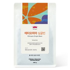 Paul Bassett 單一產區衣索比亞咖啡豆, 原豆(未研磨), 200g, 1個