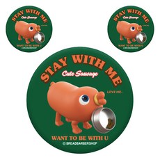 麵包理髮廳 別針徽章, 香腸, 3個