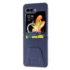 누아트 심플 스탠딩 카드수납 링 휴대폰 케이스