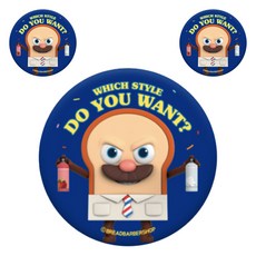 麵包理髮廳 別針徽章, 麵包, 3個