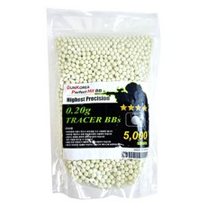 GK 精密 5000發 夜光BB彈, 1個, 綠色